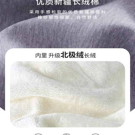 Ultra-Thick Round Neck Sweatshirt for Women in Autum Fleece-Lined and Thickeneded Hooded Pullover Cashmere Inner Top for Warmth and Base Layering