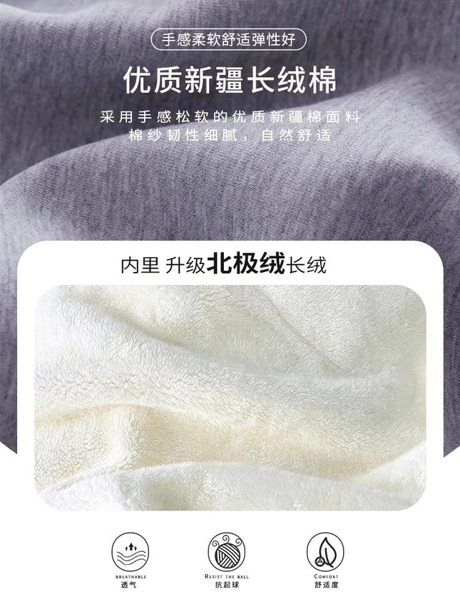 Ultra-Thick Round Neck Sweatshirt for Women in Autum Fleece-Lined and Thickeneded Hooded Pullover Cashmere Inner Top for Warmth and Base Layering