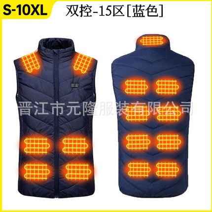 Explosive wholesale multi-zone heating clothing heating vest for men and women warm winter intelligent constant temperature safety electric heating clothing vest