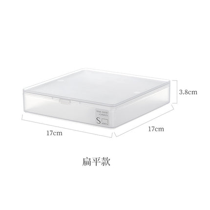 Small Items Frosted Storage Box Transparent Desktop Sundries Storage Box with Lid Household Card Drawer Organizer