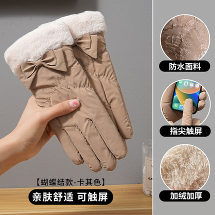 Autumn and Winter Fashion Cute Girls Warm Outdoor Windproof fleece-lined Thickened Women's Bicycle Ski Riding Gloves