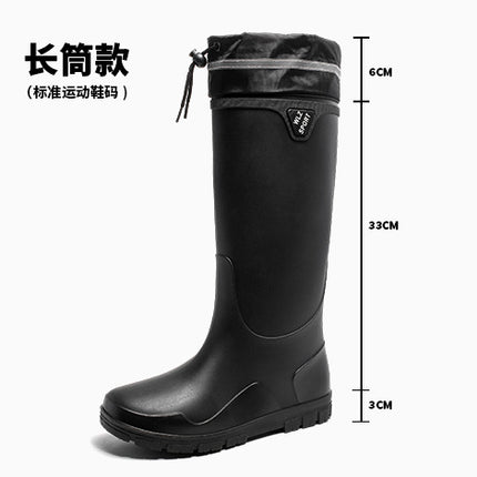 Cross-border Rain Boots Korean Fashionable All-match Men's Rain Boots Waterproof Non-slip Fishing Car Washing Work Rubber Shoes