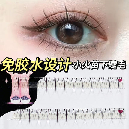 No need to apply glue to the lower eyelashes! Wide stem glue-free small flame false eyelashes upper mirror natural transparent stem lower eyelashes