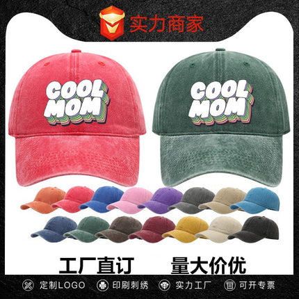 Amazon Cross-Border Washable Six-Panel Soft Top Hat Spring and Summer Outdoor Fashion Trendy Sun Hat for Men and Women with D-Ring Buckle