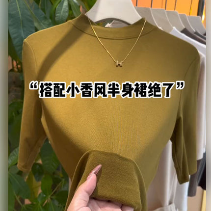 Solid Color Half Turtleneck Elastic Inner Quarter-Sleeved Bottoming Shirt Top for Women Spring New Versatile Slimming Look Elegant T-Shirt