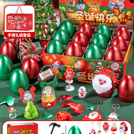 Children's Golden Egg Toy Blind Box 3-year-old 6-year-old Boys and Girls June 1 Kindergarten New Year Cave Happy Spring Festival Birthday Gift