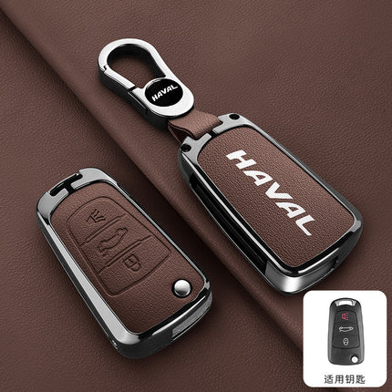Suitable for Great Wall Haval Car Key Cover H2S/M6/F5/F7X Big Dog High-End Remote Control Bag Haval Beast