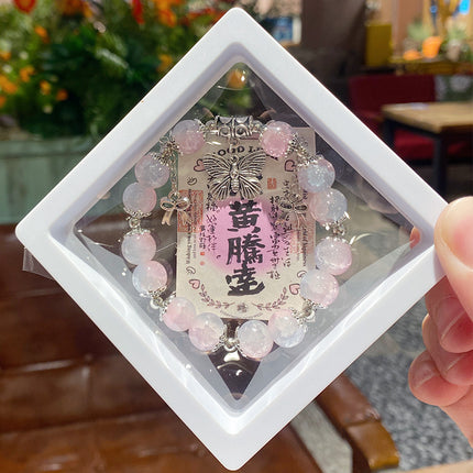 New Ethnic Style Beaded Bracelets Wholesale Gift Box Imitation Crystal Bracelets Butterfly Textured Hand Ornaments Night Market Stalls