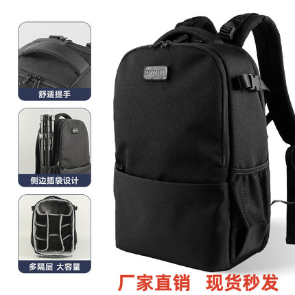 Drone Storage Backpack, Waterproof Camera Bag, Men's and Women's Slr Photography Bag, Cross-Border Computer Bag, Camera
