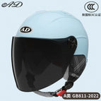 Detachable ear protection-norwegian blue [sunscreen long mirror]