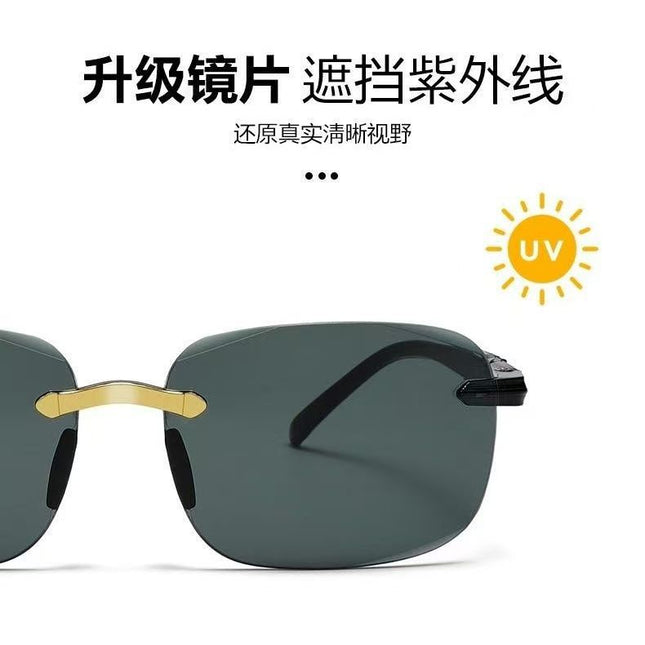 Frameless Edge-Cut Trendy Sunglasses, Fashionable Driving Anti-Uv Glasses, Douyin Live Broadcast Sunglasses for Men and Women