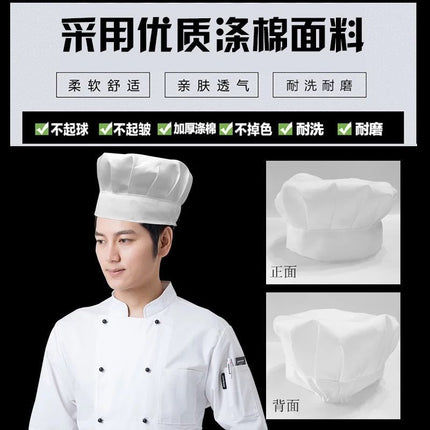 Disposable chef hat men's non-woven hotel kitchen catering special work hat oil-proof Cigarette paper hat high hat