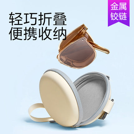 Folding Sunglasses Pocket Air Cushion Sunglasses Women's Sun Protection Glasses 2022 Anti-Uv Sunglasses Men's Driving Trend
