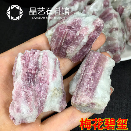 Natural pink tourmaline original stone decoration home desktop office decoration plant landscape Stone Children's teaching ore