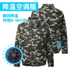 Camouflage green singlet / M