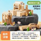 [2 boxes] mortise and tenon building blocks solid wood style