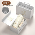 500 / Gift box style