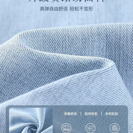 Flared Jeans for Tall Women, Extended Length, 2026 New Summer Thin High-Waisted Slim-Fit Stretchy Bell-Bottom Pants