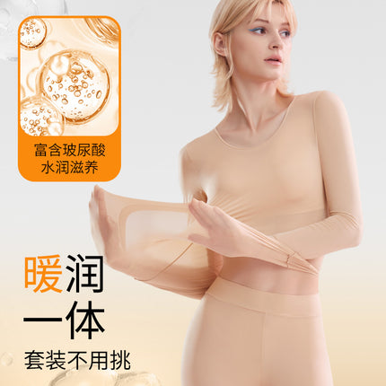 21701 Hyaluronic Acid Skin-beautifying Clothes Long-sleeved Heat-storing Traceless Lightweight Muscle-bottomed Long Johns suit Warm-keeping Underwear for Women
