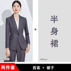 Grey Suit Dress / S