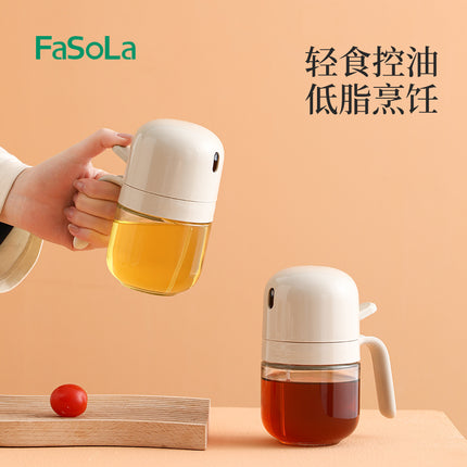 FaSoLa Oil Sprayer Kitchen Household Atomized Food Grade Glass Air Fryer Seasoning Oil Spray Bottle Oil Leakage Prevention
