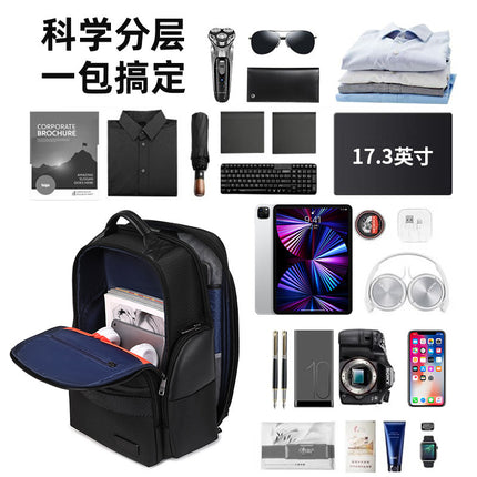 Swiss Army Knife Sa2509 Business Men's Backpack Travel Large Capacity Water-Repellent Multi-Functional Outdoor Backpack