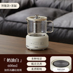 600ML / Smart single pot + tea drain [cream white]