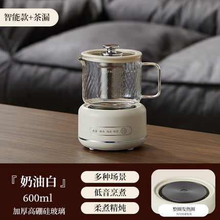 Multi-functional Flower Tea Pot Household Health Pot Mini Glass Boiling Kettle Small Health Cup Gift Electric Stew Cup for Tea