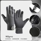 Curved finger reflective: gray / S