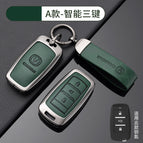 [Chang 'an A Smart 3-Key-Graphite Green] Shell Ring Crescent Buckle / No specifications