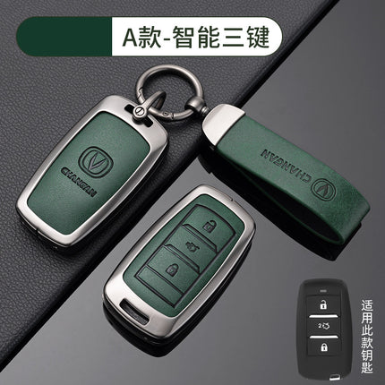 Suitable for Changan Car Key Cover Qiyuan A07 Dark Blue Cs75Plus Package Yidong Waxy Corn Shell X5 Auchan Unit