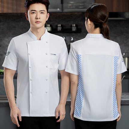 Chef's Work Clothes Short-sleeved Elastic Chef's Clothes Four Seasons Hotel Kitchen Kitchen Cake Room Western Restaurant for Men and Women