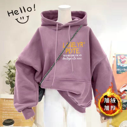 Wine Red Hooded Sweatshirt Women's oversize Loose Autumn and Winter Fashion All-match American Top Spring and Autumn Jacket