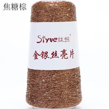 silk yue/diy hand-woven wool ball sweater line magic color gold and silver sequin line wrapped flower colorful companion wiring