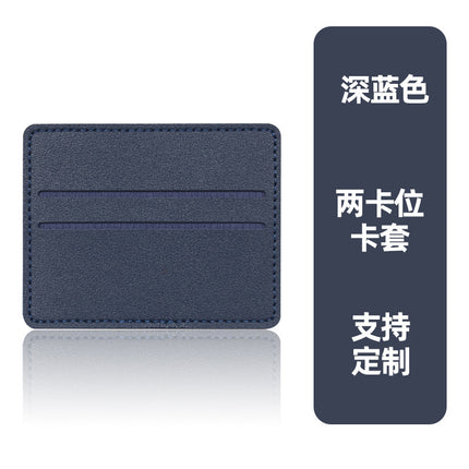 in stock ultra-thin ID card protective case card holder women's leather card case pu leather credit card multi-card holder wholesale