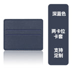 Dark blue / 8.3*10.3cm