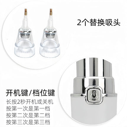 2025 Amazon new electric drill pen radio suction pen diamond painting tool DIY drill artifact