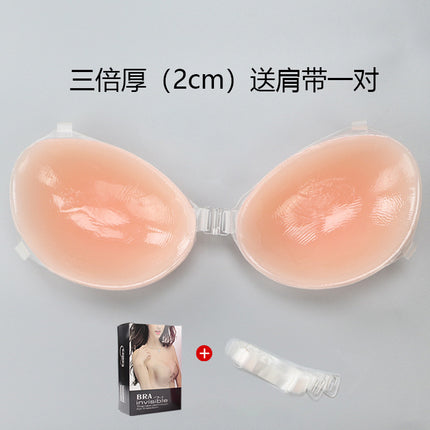 Silicone Chest Pad Thickened Push-up Pregnant Women's Breast Patch Swimming Invisible Underwear Chest Patch 5CM Chest Patch Push-up