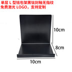 Black titanium l-shaped large sealing glaze without fingerprints