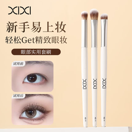 Beauty Makeup Tool xixi Eye Makeup Brush 3 Pack Outline Easy to Sizzle Skin Novice Portable Makeup Tool