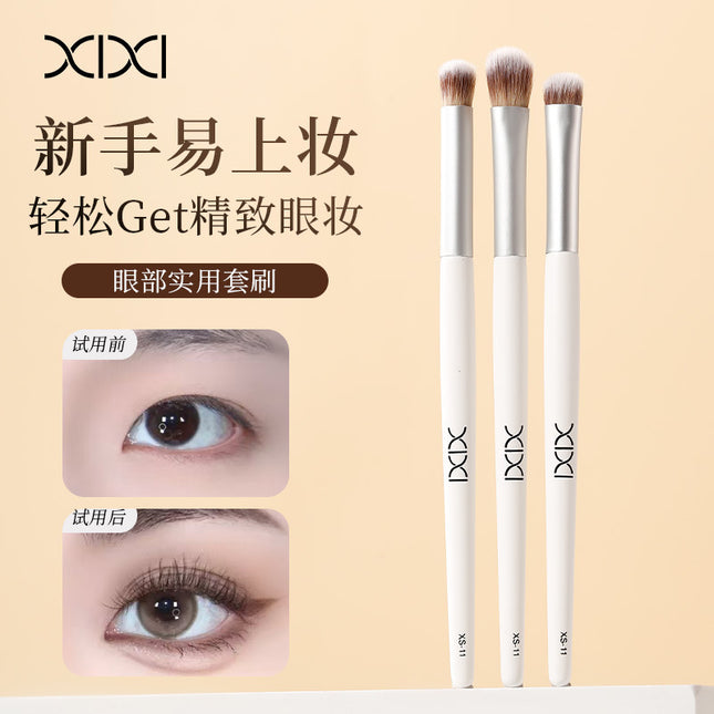 Beauty Makeup Tool xixi Eye Makeup Brush 3 Pack Outline Easy to Sizzle Skin Novice Portable Makeup Tool