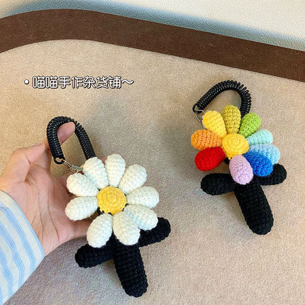 Diy Quan Zhilong Little Daisy Aid Stick Concert Pendant Handmade Crochet Star Peripheral Finished Key Chain