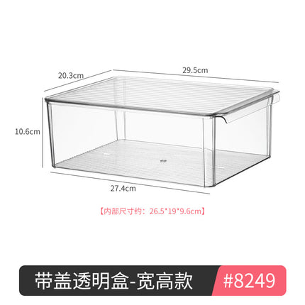 Small Card Storage Box Flip Acrylic Desktop Yum Star Ultraman Card Sorting Card Box Large Capacity