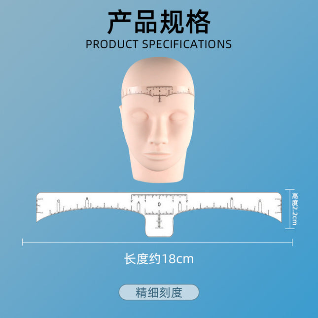 Disposable Tattoo Auxiliary Design Cosmetics Eyebrow Ruler Eyebrow Shape Transparent Stickable Eyebrow Shape Natural Eyebrow Shape