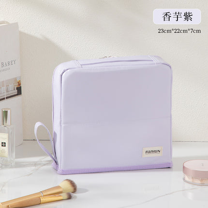 Vertical Cosmetic Bag, Large Capacity, Women's Pencil Case, Travel Pu Waterproof, Can Be Hung on Luggage, Makeup Brush Storage Bag