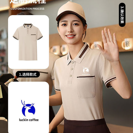 Hotel Catering Waiter Work Clothes Summer Short-Sleeved Restaurant Hot Pot Barbecue Shop Cafe Supermarket T-Shirt Logo
