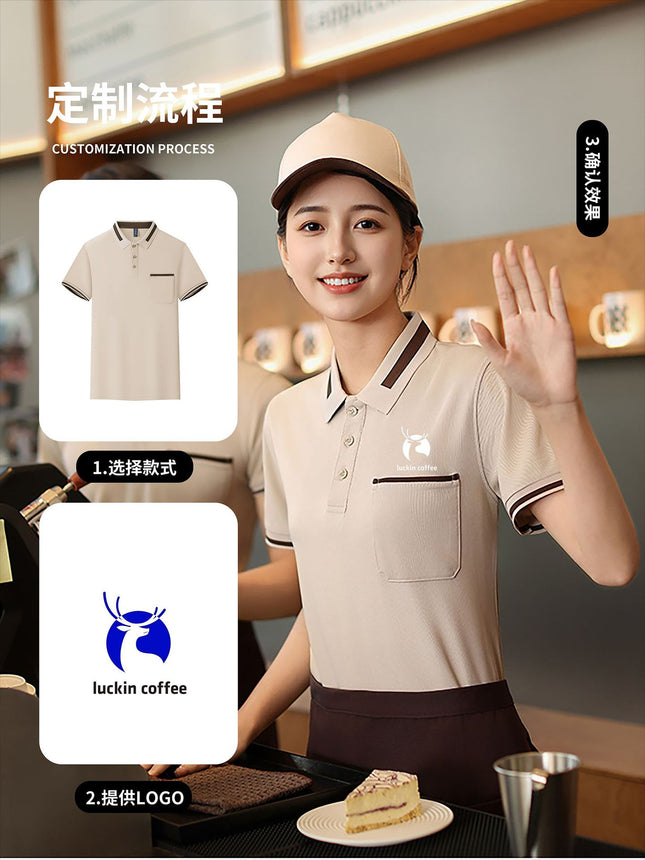 Hotel Catering Waiter Work Clothes Summer Short-Sleeved Restaurant Hot Pot Barbecue Shop Cafe Supermarket T-Shirt Logo