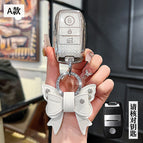 Kia A- Smart 3 Key [Crystal White Single Shell] Bow Diamond Buckle
