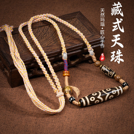 Natural Xizang Yellow Nine-Eyed Dzi Bead Necklace Multi-Totem Agate Pendant Couple Style Braided Necklace Ready for Sale