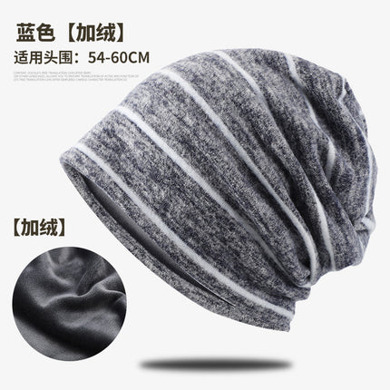 Hat Men's New Winter Warm Knitted Hat fleece-lined Stack Hat Cross-border Hot Selling Elastic Plush Pullover Cold Hat for Women
